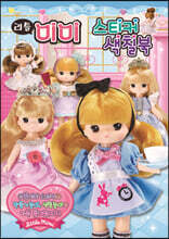 상품명