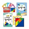 연두팡 자석칠교놀이+칠교놀이카드+칠교놀이북