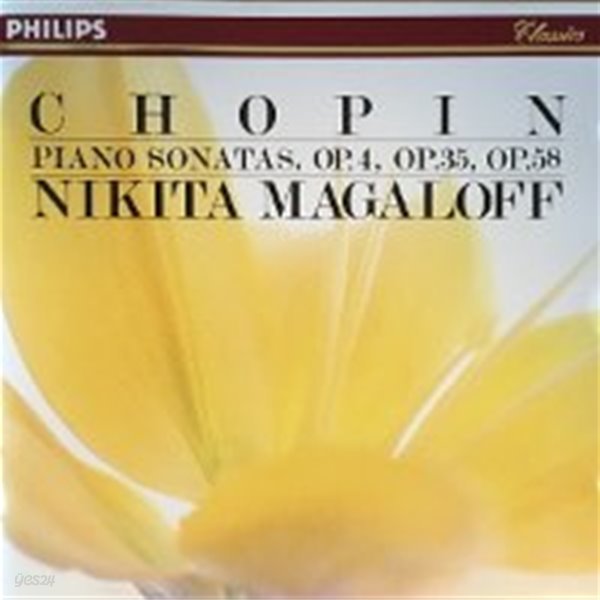 Nikita Magaloff / Chopin: Piano Sonatas No. 1, 2 &amp; 3 (일본수입/PHCP3550)