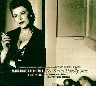 Marianne Faithfull 쿠르트 바일: 일곱개의 죄악 (Kurt Weill: The Seven Deadly Sins) [2LP]
