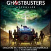 고스트 버스터즈 라이즈 영화음악 (Ghostbusters: Afterlife OST by Rob Simonsen)