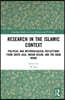 Research in the Islamic Context