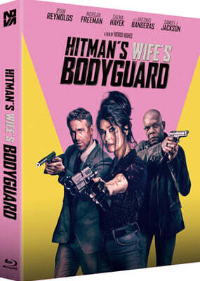 킬러의 보디가드2 (1Disc, 풀슬립 700장 넘버링 한정판) : 블루레이