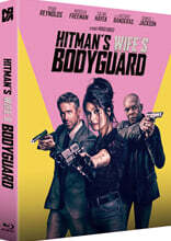 킬러의 보디가드2 (1Disc, 풀슬립 700장 넘버링 한정판) : 블루레이