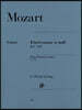 모차르트 피아노 소나타 in a minor, K. 310 (300d)