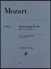 모차르트 피아노 소나타 in B flat Major, K. 333 (315c)