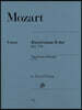 모차르트 피아노 소나타 in B flat Major, K. 570