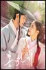 홍천기 포토에세이