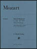 모차르트 피아노 협주곡 제17번 in G Major, K. 453