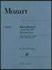 모차르트 피아노 제24번 협주곡 in c minor, K. 491