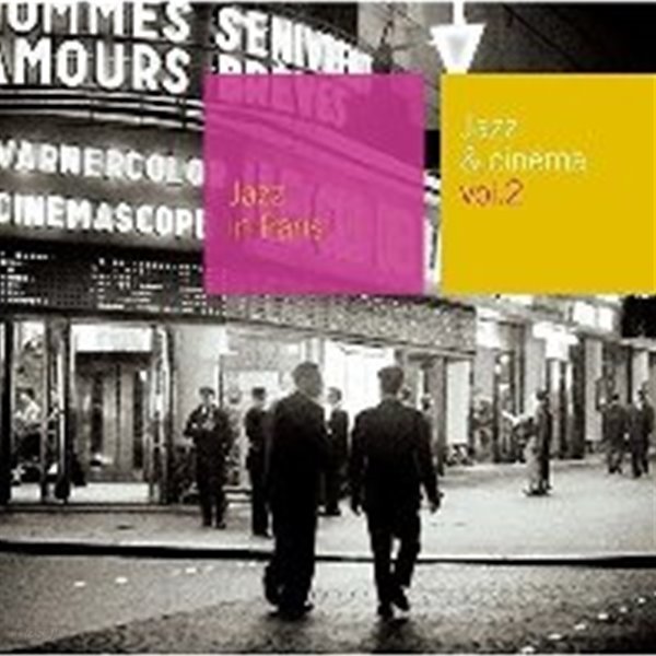 [미개봉] V.A. / Jazz In Paris - Jazz &amp; Cinema Vol. 2 (Digipack/수입)