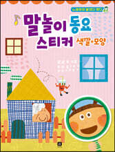 상품명