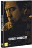 아들의 이름으로 (1Disc)
