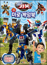 상품명