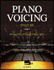 피아노의 정음 PIANO VOICING