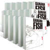 바나나피시 BANANA FISH 완전판 1~11권 세트