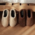 뽀글이 양털 슬리퍼 2color