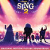 씽2게더 영화음악 (Sing 2 OST) [2LP]