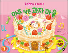 상품명