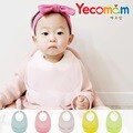 예꼬맘 젤리 실리콘 턱받이