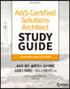 AWS 공인 솔루션스 아키텍트 스터디 가이드 - 어소시에이트 3/e