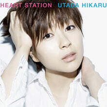 Utada Hikaru (우타다 히카루) - Heart Station [2LP]