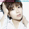 Utada Hikaru (우타다 히카루) - Heart Station [2LP]