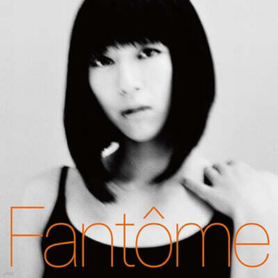 Utada Hikaru (우타다 히카루) - Fantome [2LP]