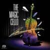 Yo-Yo Ma 12인의 첼리스트가 연주하는 첼로 베스트 연주집 (The Magic Cello)