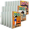 명탐정 코난 21~40권 세트