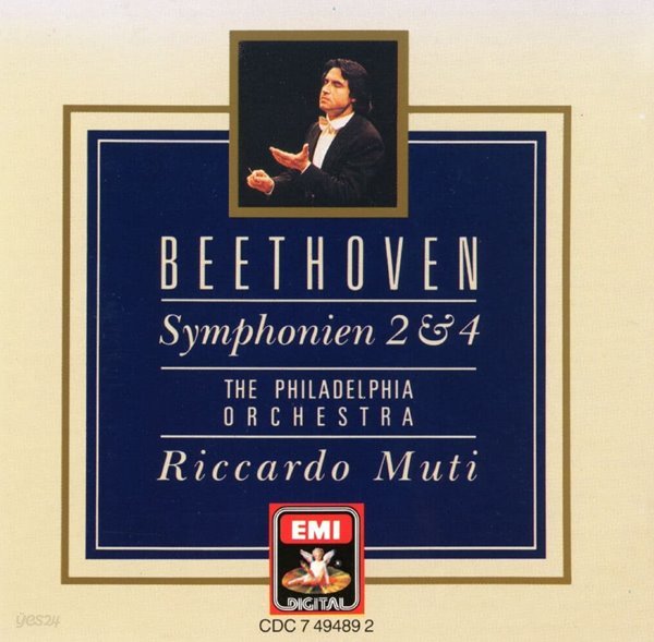 리카르도 무티 - Riccardo Muti - Beethoven Symphonien 2 &amp; 4 [U.K발매]