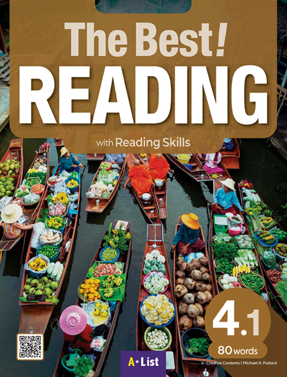 The Best Reading 4-1 Student Book