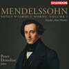 Peter Donohoe 멘델스존: 무언가 1집 (Mendelssohn: Songs Without Words Vol.1)