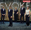 Ferio Saxophone Quartet 색소폰 사중주와 피아노를 위한 음악 (Music for Saxophone Quartet and Piano - Evoke)