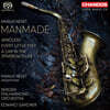 Edward Gardner 마리우스 네셋: 색소폰 협주곡 (Marius Neset: Concerto for Saxophone and Symphony Orchestra 'Manmade')