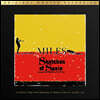 Miles Davis (마일즈 데이비스) - Sketches of Spain [2LP]