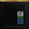 Cannonball Adderley (캐논볼 애덜리) - Somethin' Else [2LP]