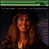 이탈리아의 초기 바로크 음악 (Early Italian Baroque)(CD) - Vicki Boeckman