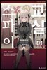 스파이 교실 01권