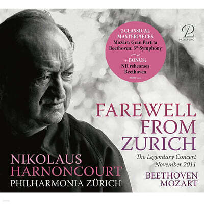 Nikolaus Harnoncourt 모차르트: ‘그랑 파르티타’ 세레나데 / 베토벤: 교향곡 5번 (Mozart: Serenade K.361 'Gran Partita' / Beethoven: Symphony Op.67)