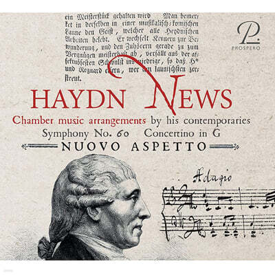 Hannah Morrison / Nuovo Aspetto 하이든: 당대 작곡가에 의한 편곡들 (Haydn: Chamber music arrangements by his contemporaries)