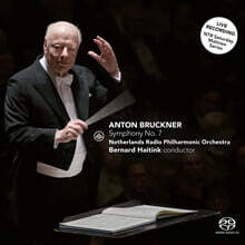Bernard Haitink 브루크너: 교향곡 7번 (Bruckner: Symphony No.7)