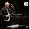 Bernard Haitink 브루크너: 교향곡 7번 (Bruckner: Symphony No.7)