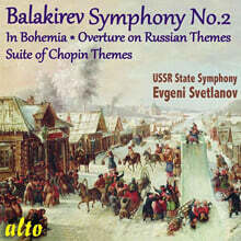 Evgeny Svetlanov 발라키례프: 교향곡 2번 (Balakirev: Symphony in D minor)