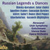 Maurice Abravanel 러시아 유명 작품집 (Russian Legends & Dances)
