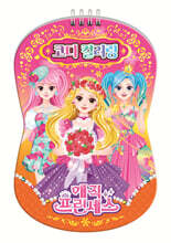 상품명