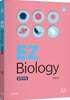 임용생물 EZ Biology - 일반과정