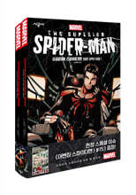 슈피리어 스파이더맨 히든 젬 패키지