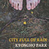 박경호 - 1집 City Full Of Rain