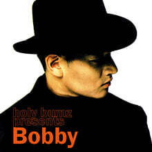 바비킴 - Ground Zero (Holy Bumz Presents) [LP]